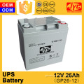 Long quality guarantee ups 12 dc battery with charger